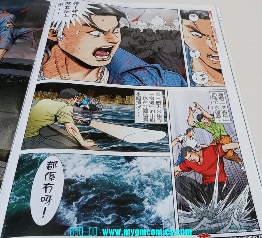 第12页