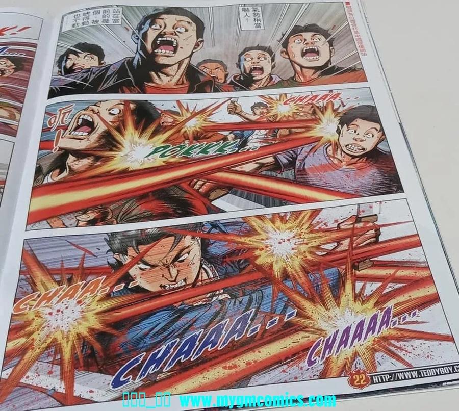 第18页