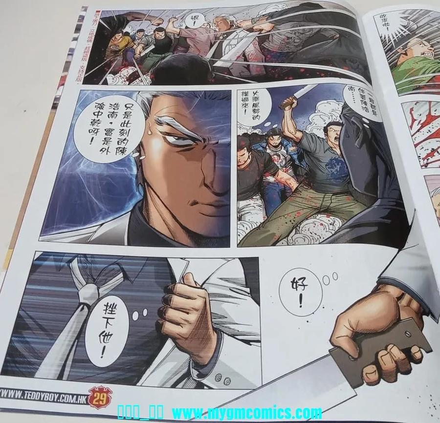 第22页
