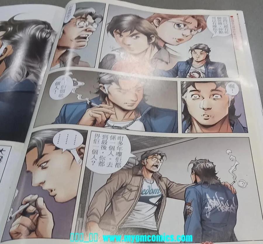 第18页