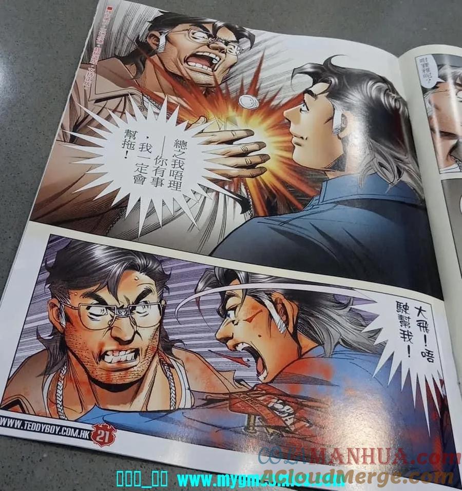 第19页