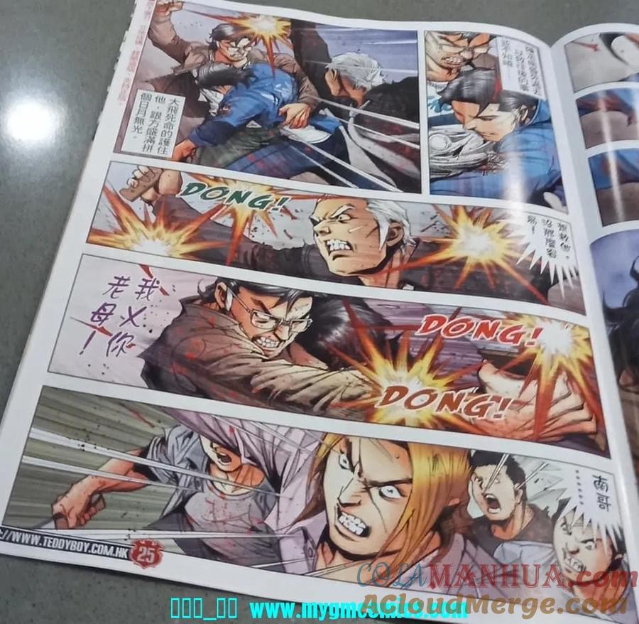 第23页