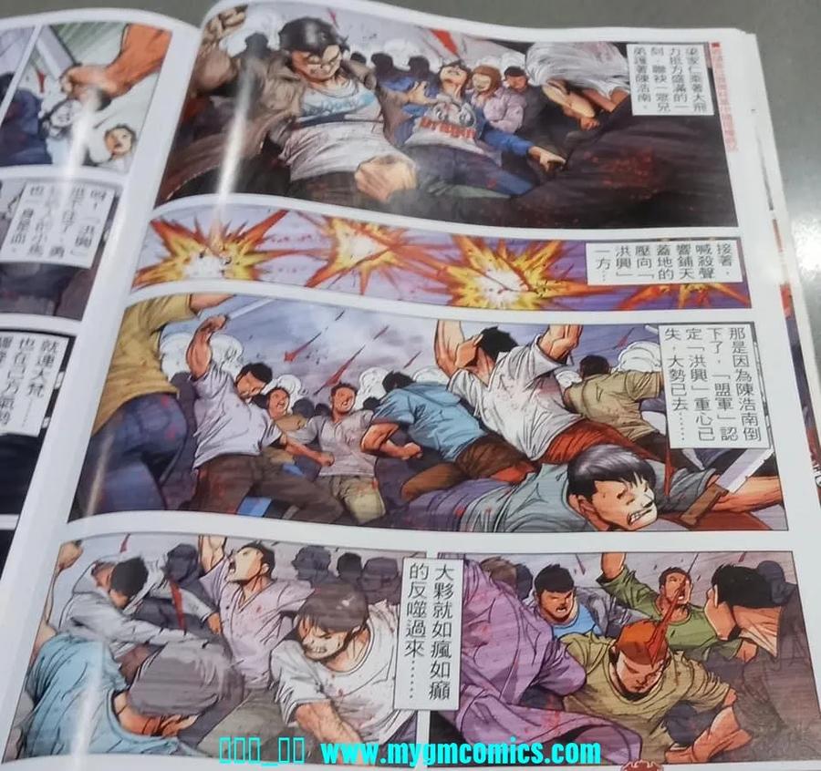 第24页