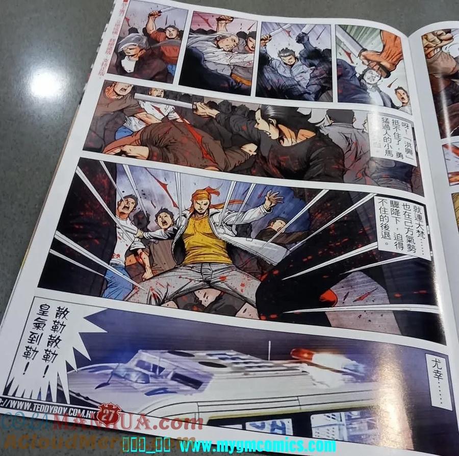 第25页