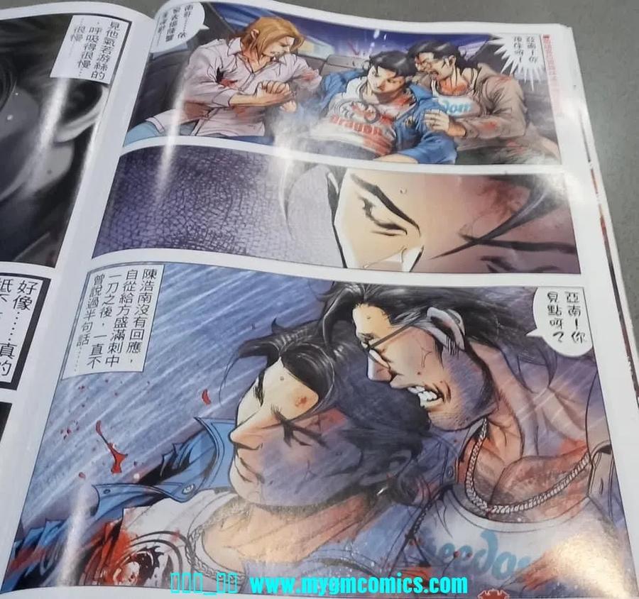 第28页