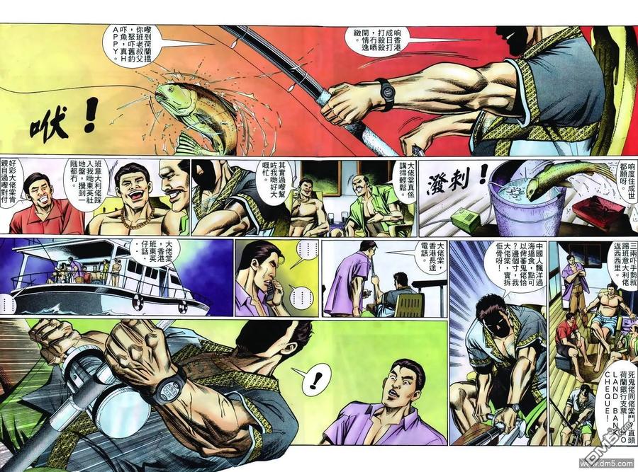 第26页