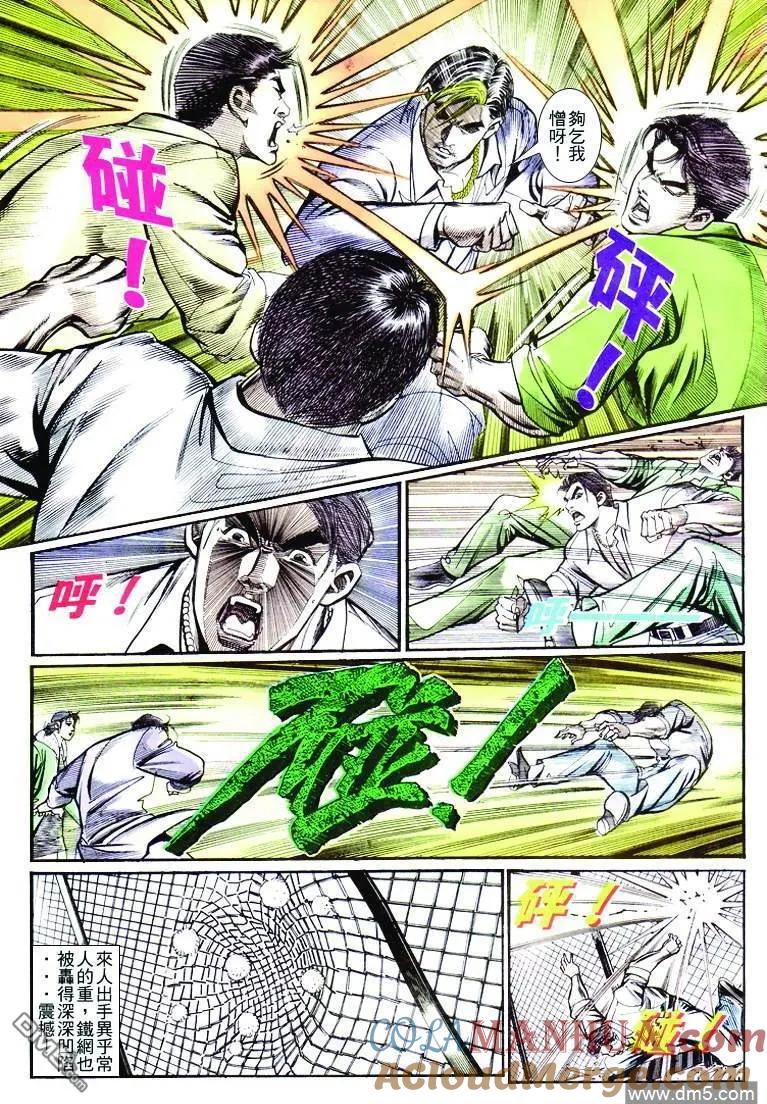第27页