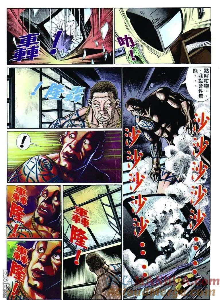 第25页