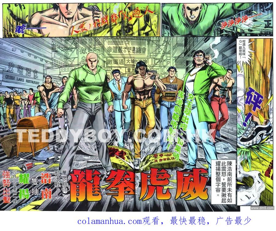第32页
