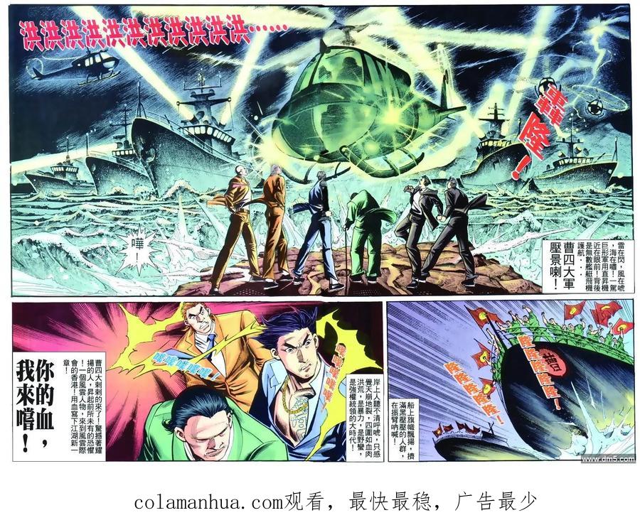 第30页