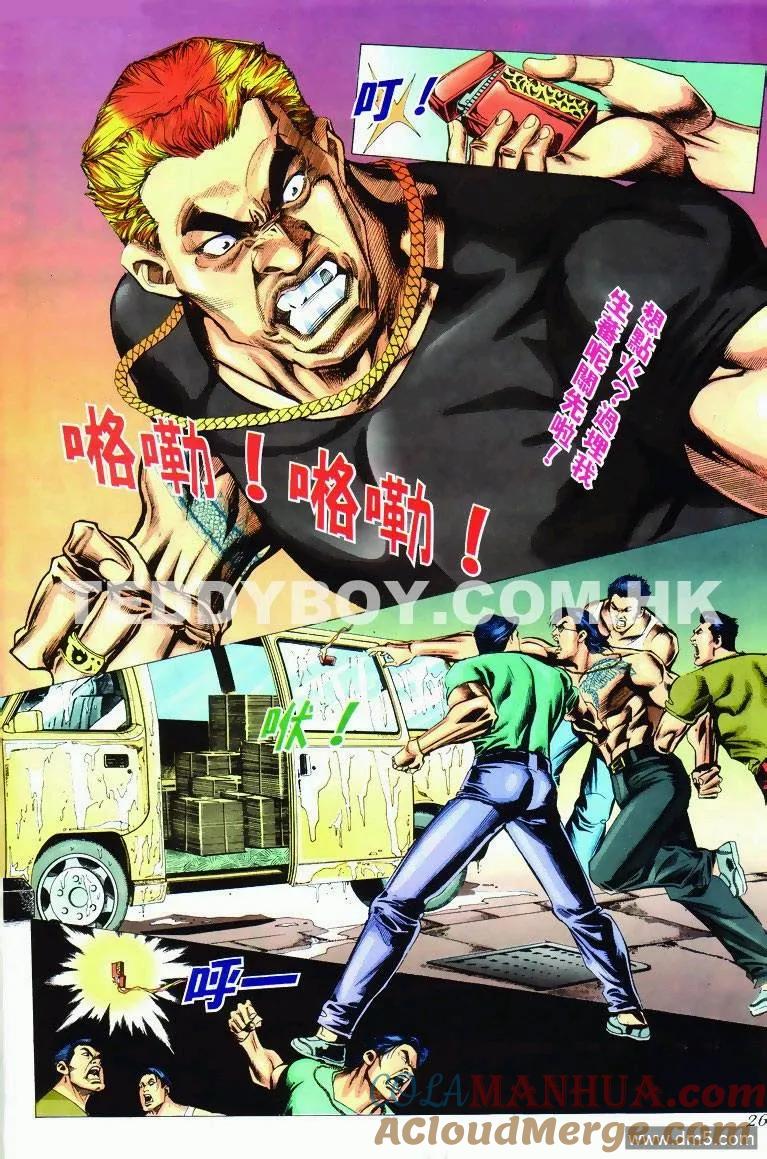 第21页