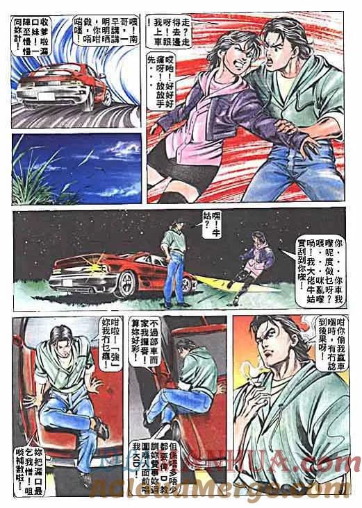 第25页