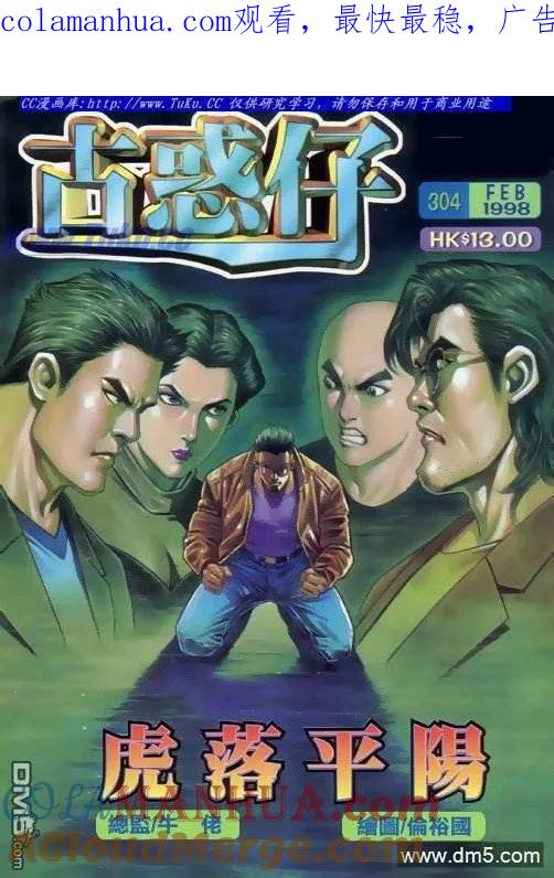 第1页