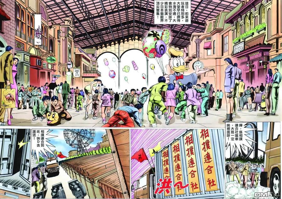 第12页