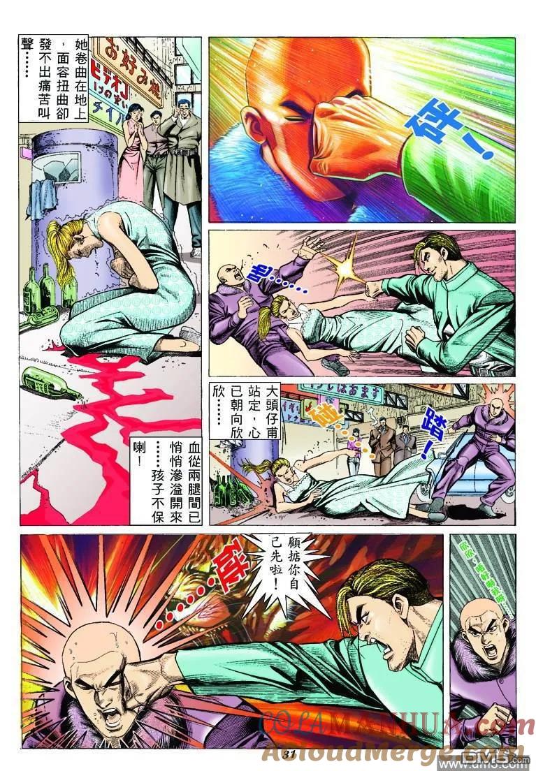第25页