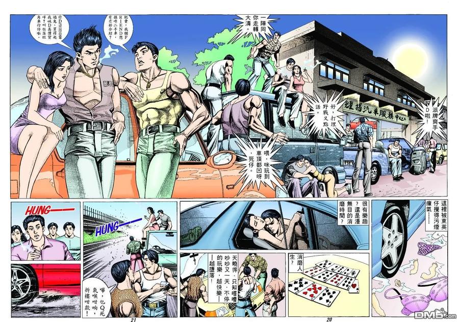 第18页
