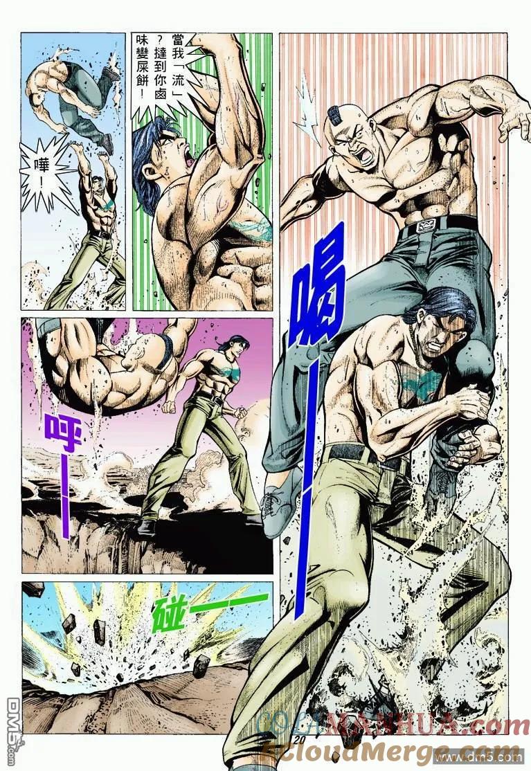 第19页