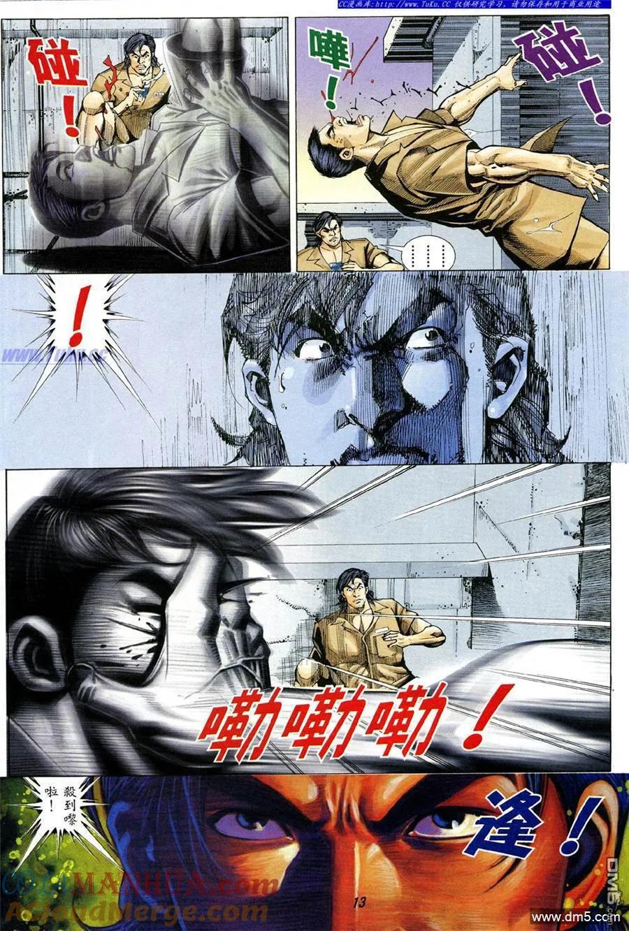 第11页