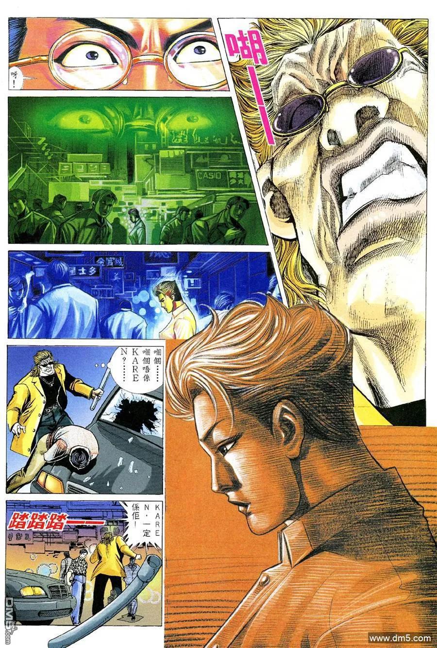 第16页