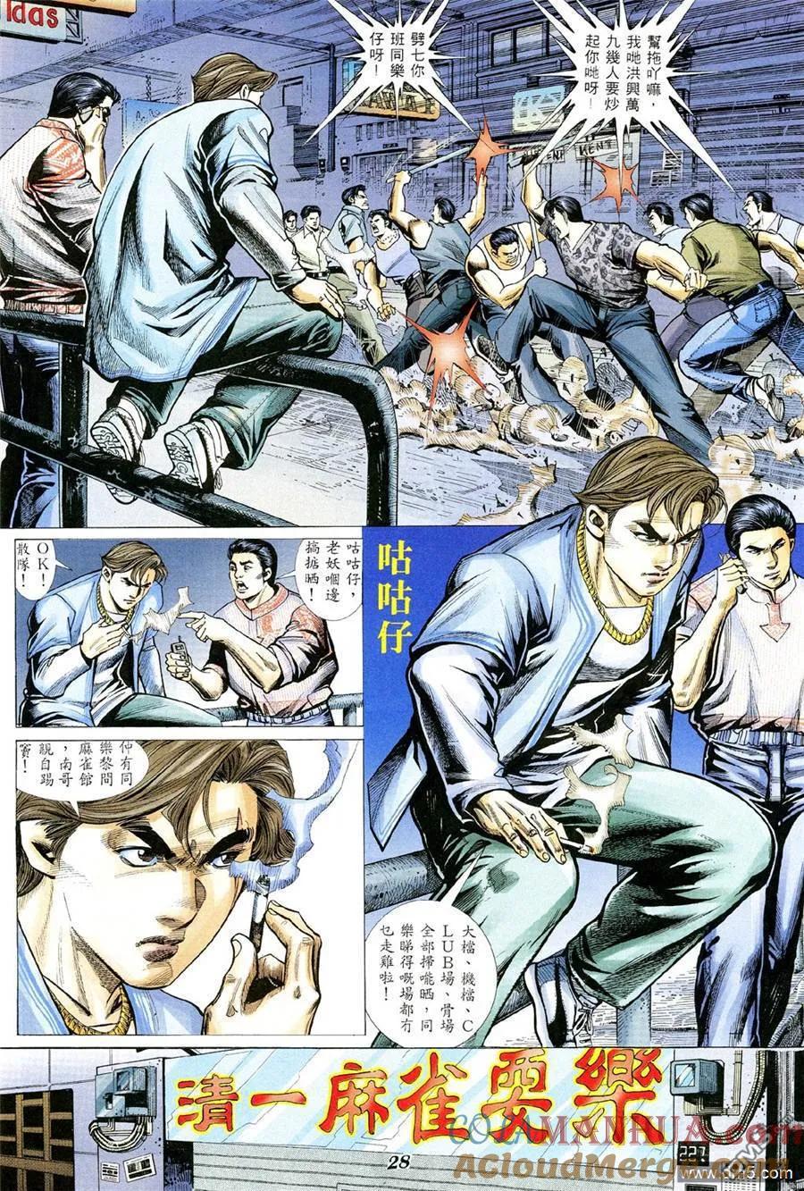 第21页