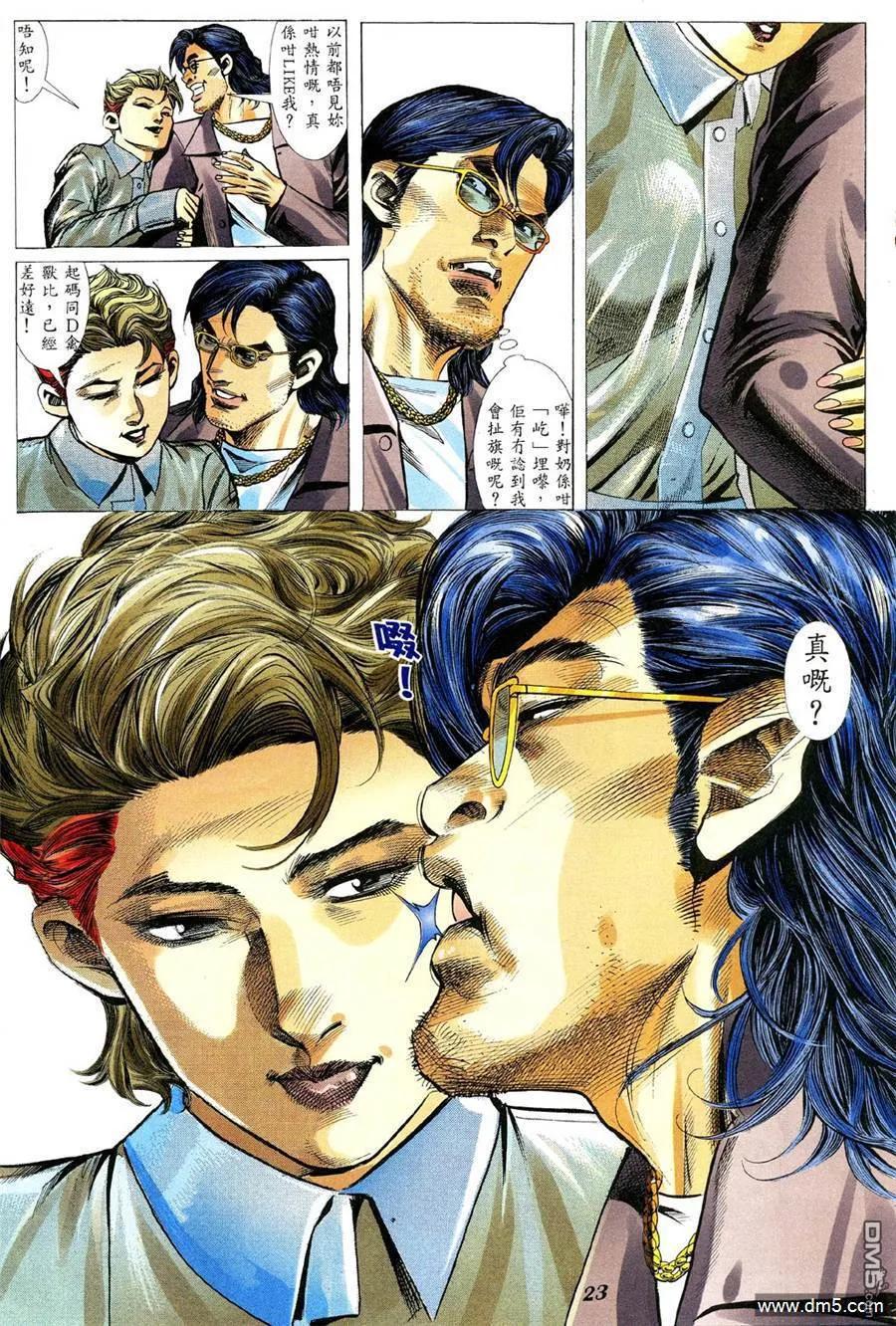 第16页