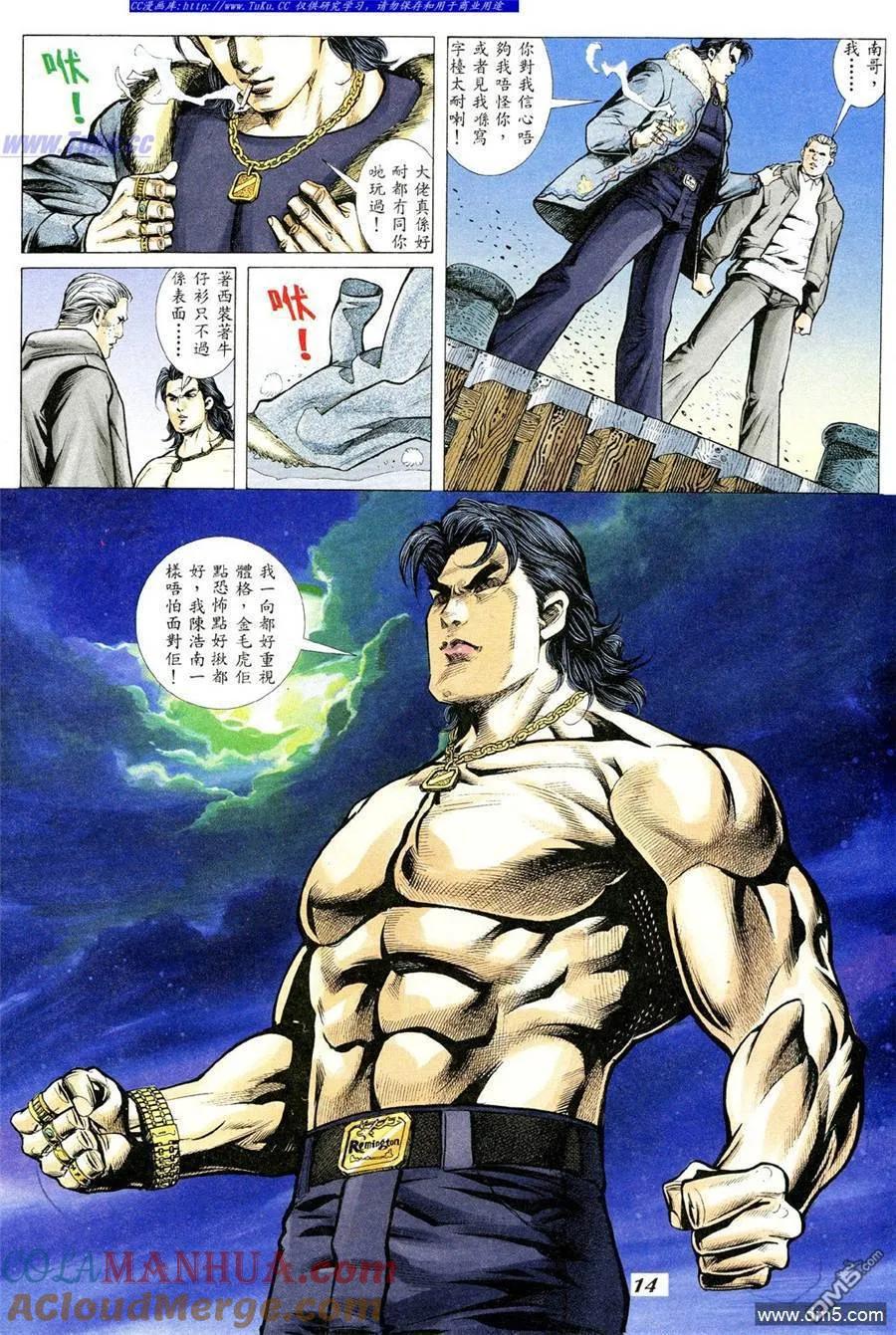 第11页