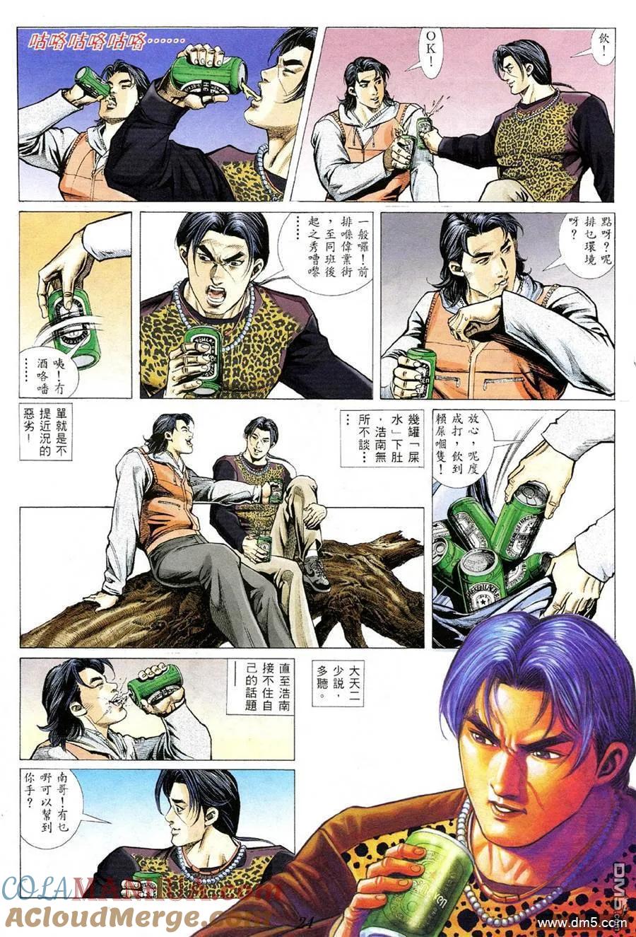 第19页