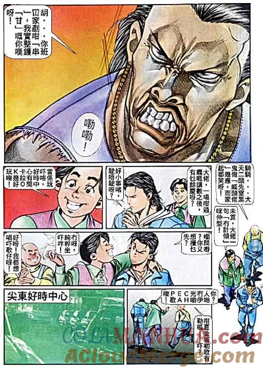 第29页