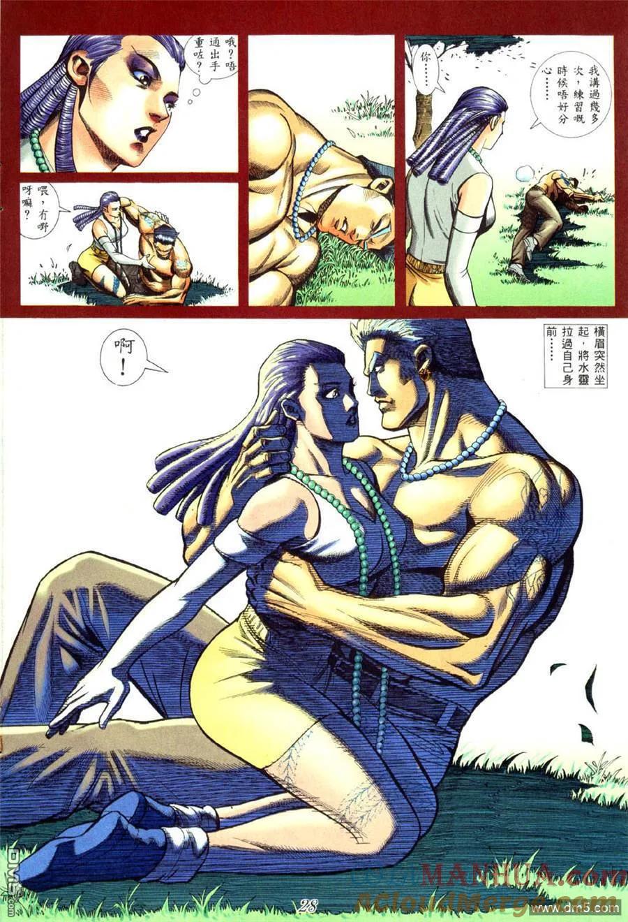 第19页