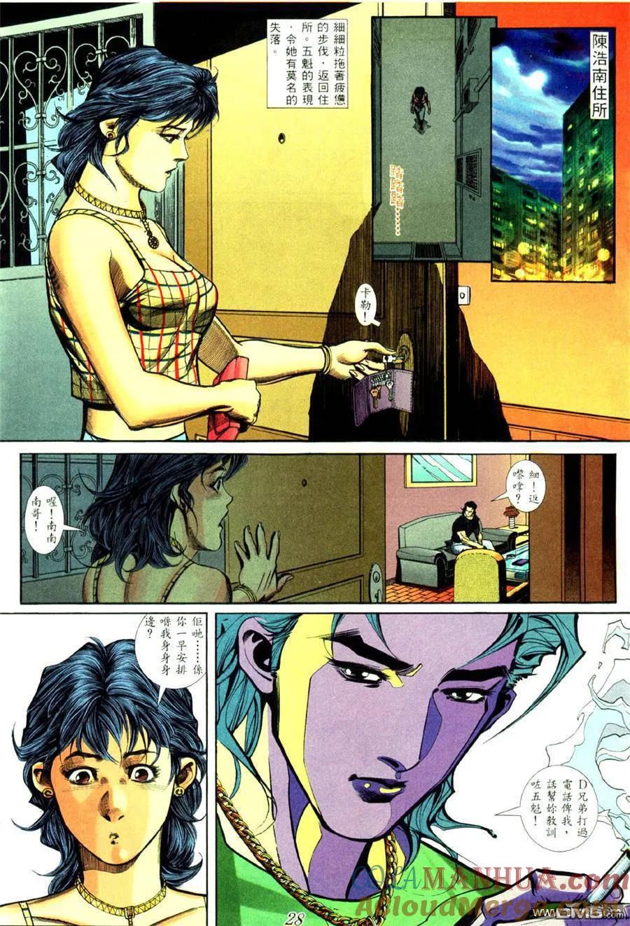 第19页