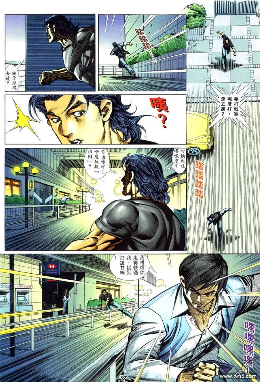 第22页