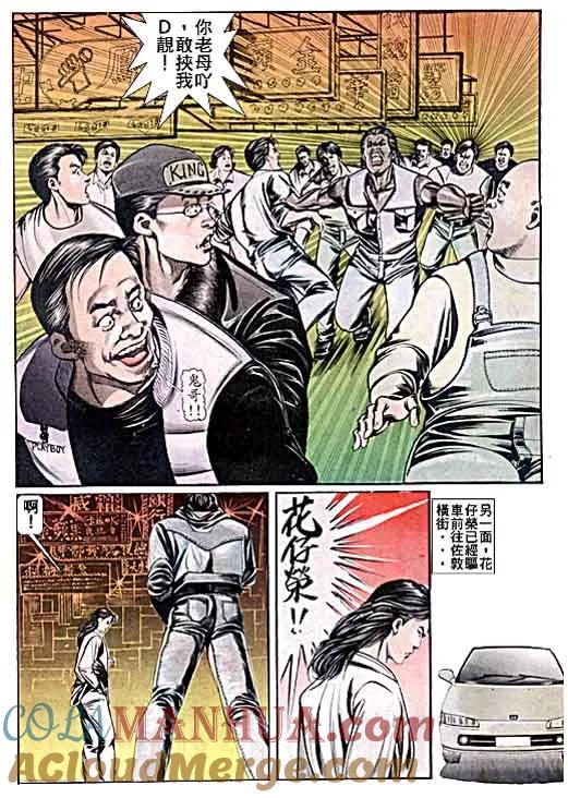第31页