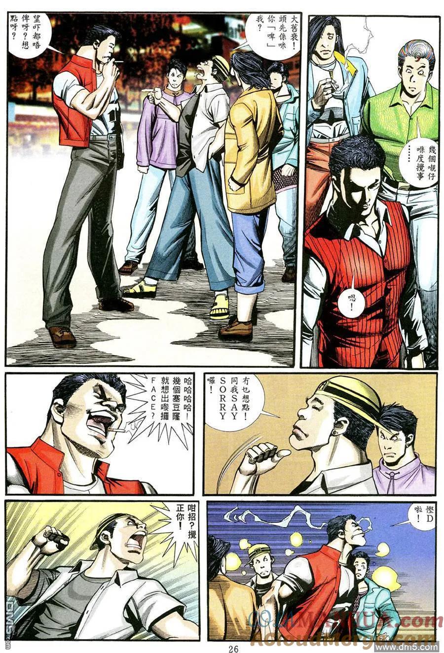 第19页