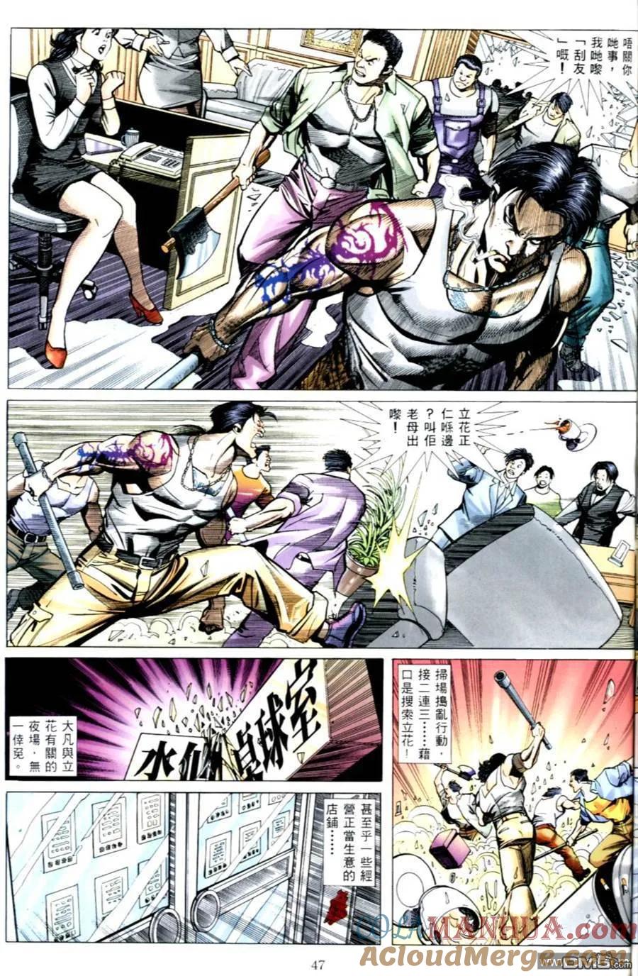 第19页