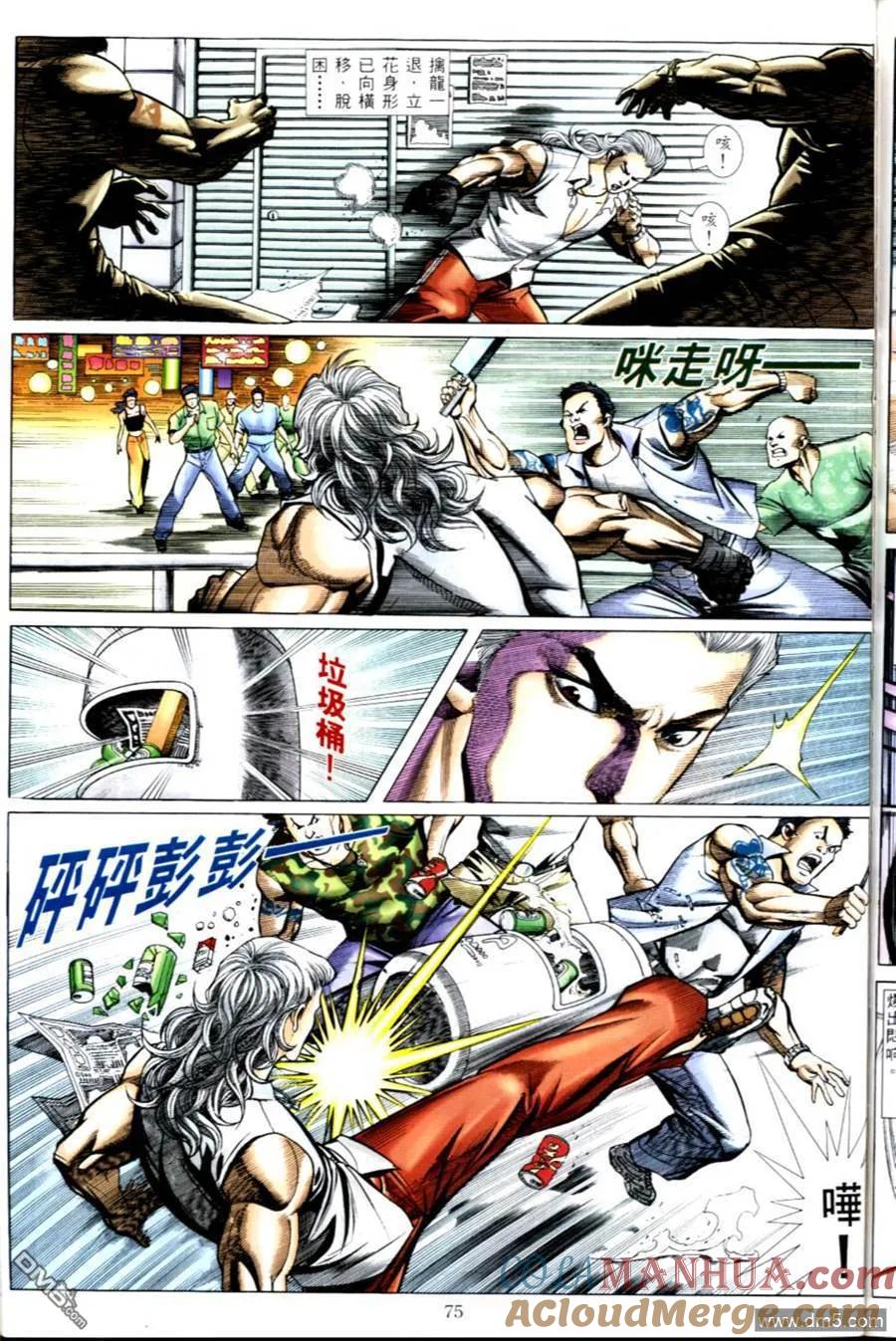 第19页