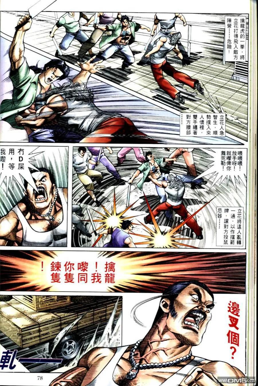 第22页