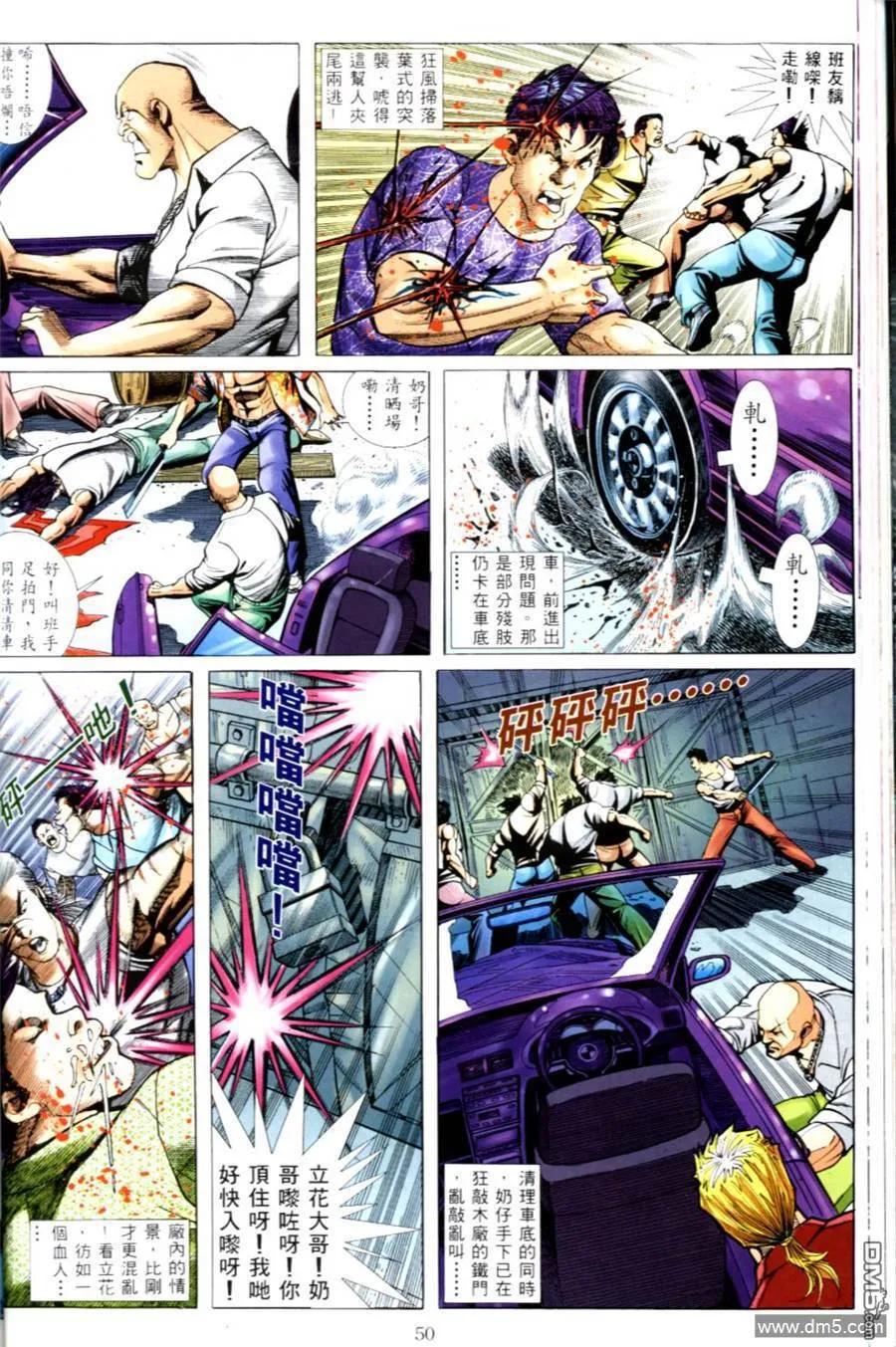 第18页