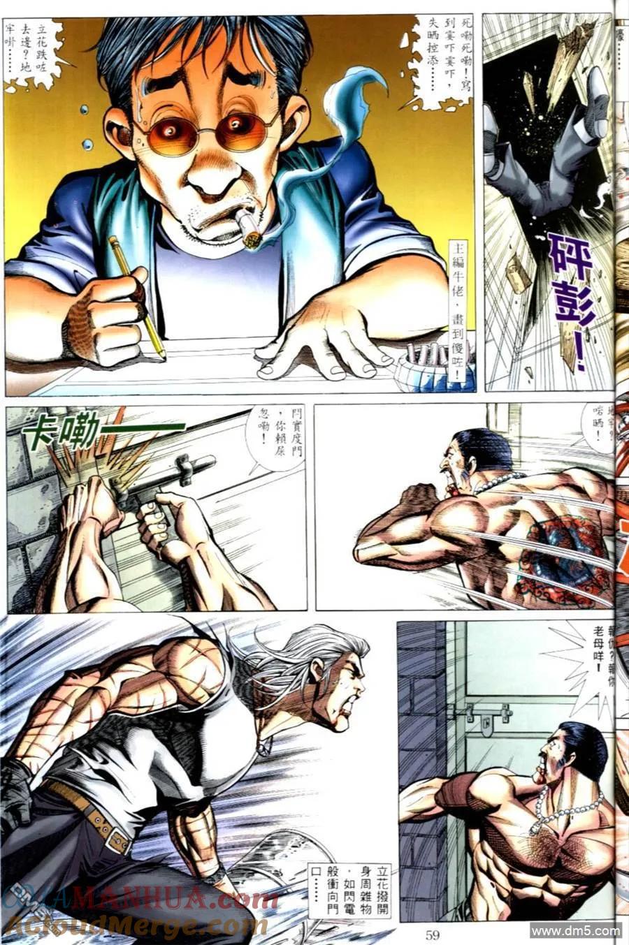 第27页