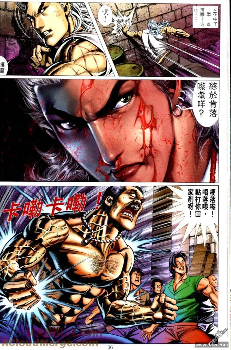 第5页