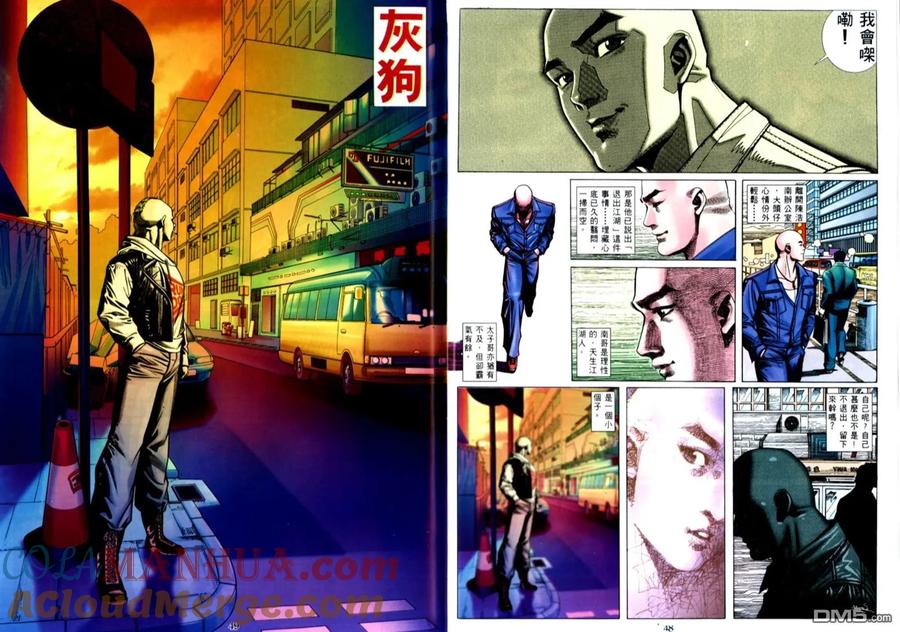 第25页