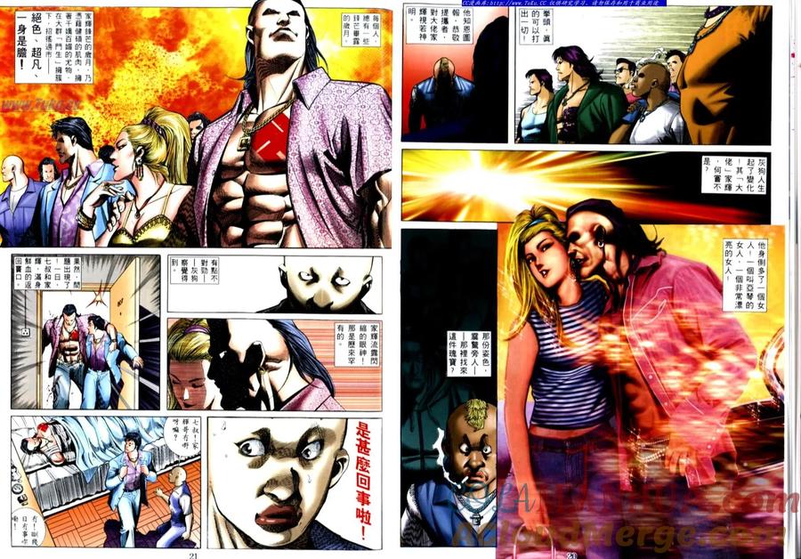 第11页