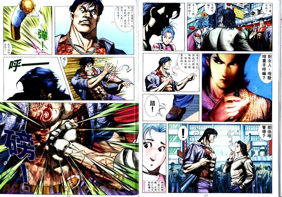 第9页