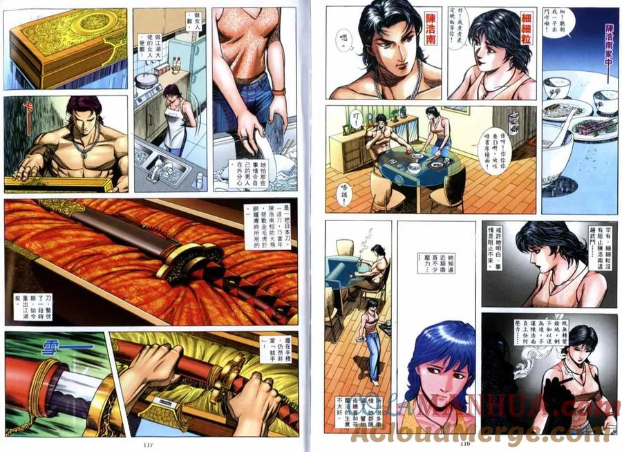 第29页
