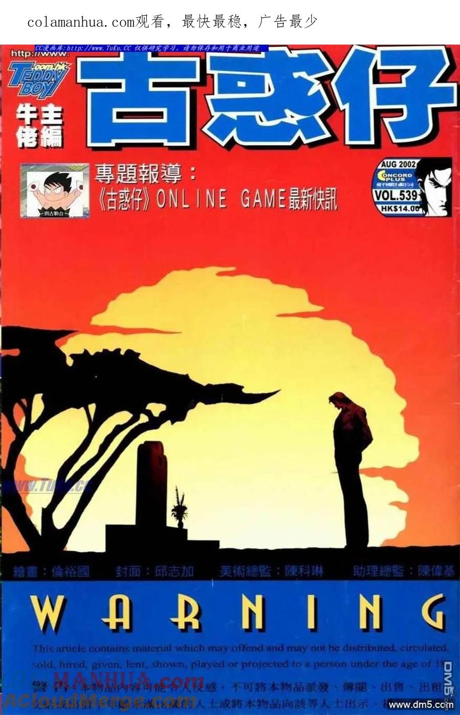 第1页