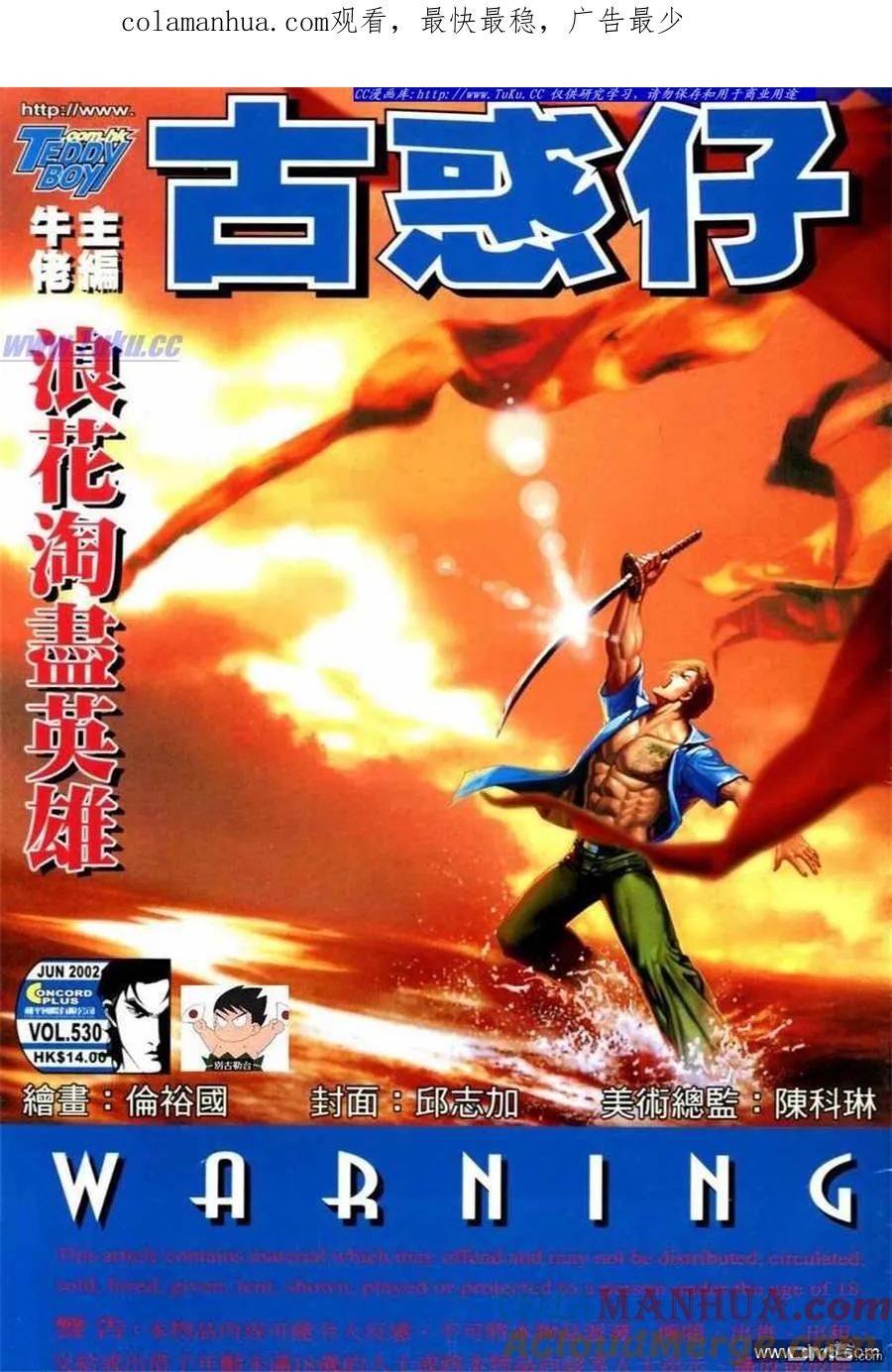第1页