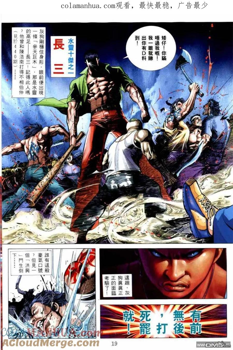 第1页