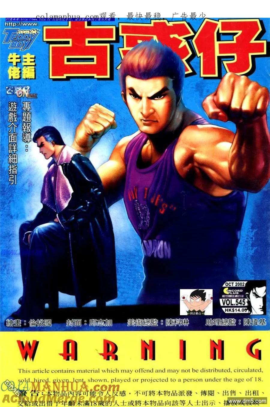 第1页