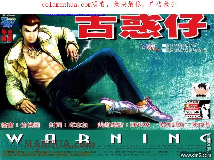 第1页