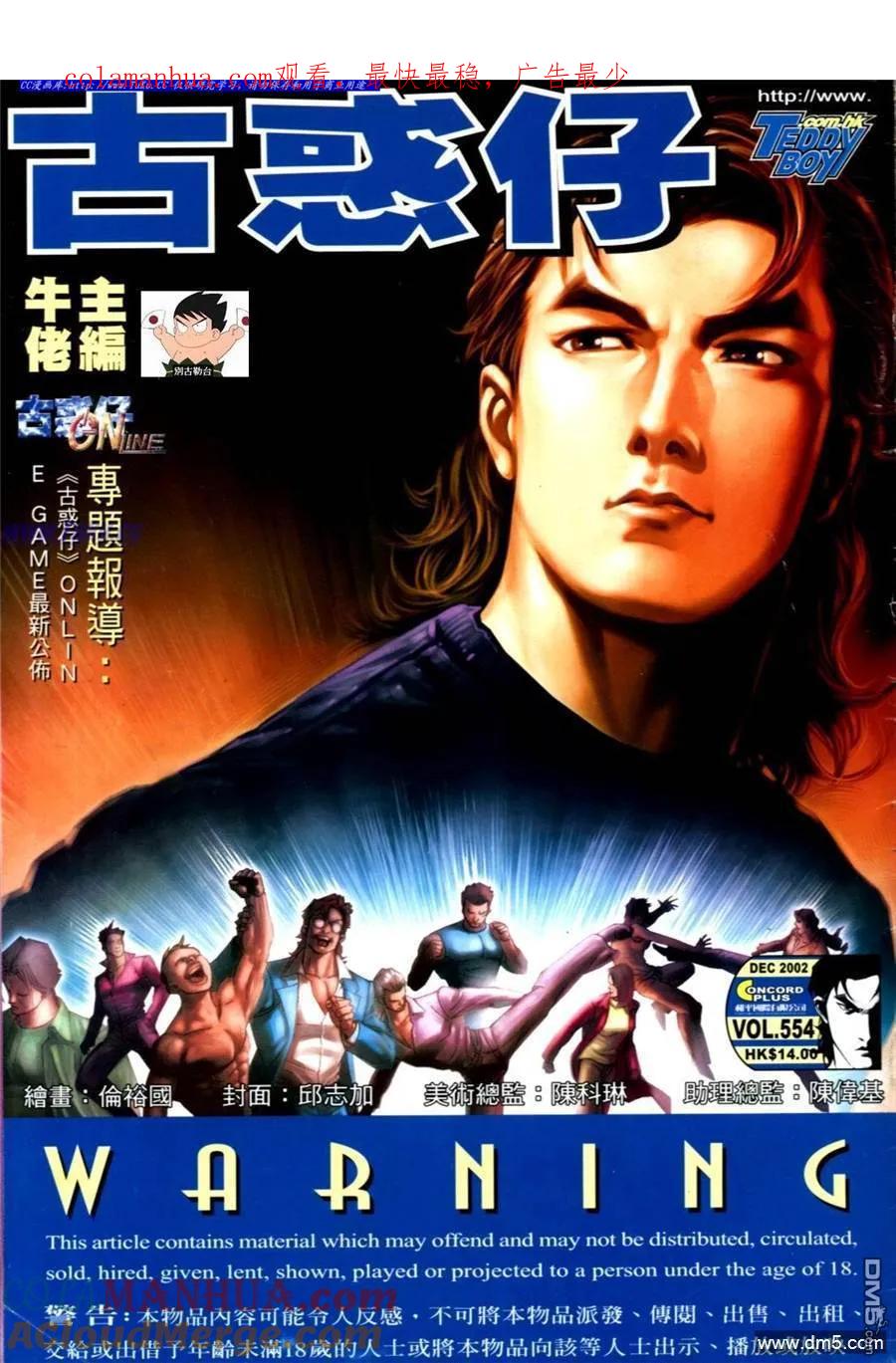 第1页