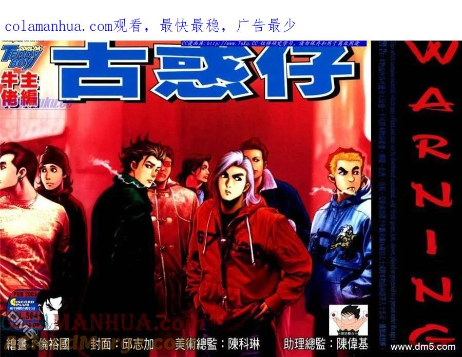 第1页